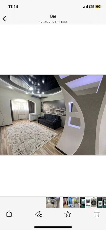 Уборка помещений: Зделаем всех видов уборку после ремонта. Помещений,быстро at lalafo.kg — 5 Уборка помещений: Зделаем всех видов уборку после ремонта. Помещений,быстро — 5