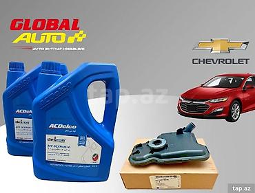 malibu diffuser: Chevrolet Malibu transmissiya yağı və filteri Chevrolet Malibu — 1