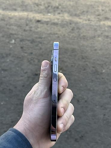 Apple iPhone: IPhone 14 Pro, 256 GB, Sierra Blue, Face ID — 5