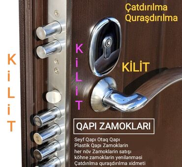 Qapılar üçün məhsullar: Qapı zamokları, Yeni, Ödənişli quraşdırma