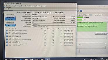 micro ssd: Накопитель для ПК, Б/у, SSD, 128 ГБ, 2.5", Для ПК — 6