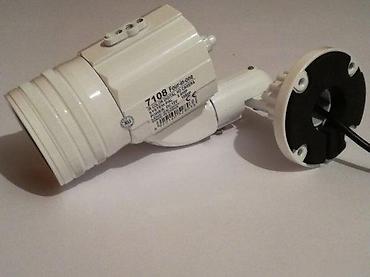 Kamere za video nadzor: AHD spoljašnja nadzorna kamera – model 7108 Four-in-one - Tip: bullet — 4