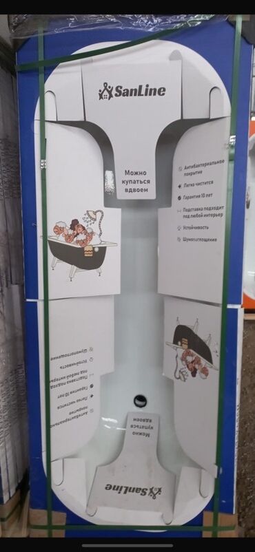 инверсионни стол: Ванна Төрт бурчтук, Материалы: Болот, Өлчөмү: 170 x 70 см