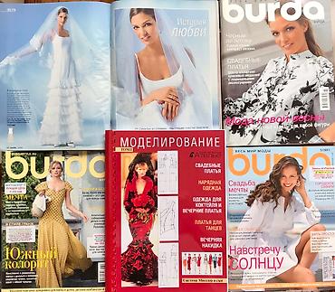 Изготовление лекал: Журналы с выкройками БурдаМода по акции 10 шт заказы и в Телеграмм — 16