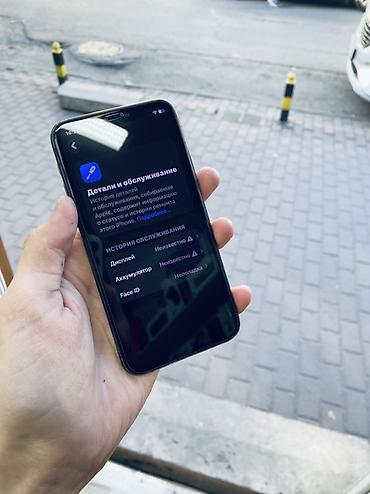 цена 11 айфона: Продаю iPhone 11про на 256гб без Фейса менялся дисплей на Gx качество — 7