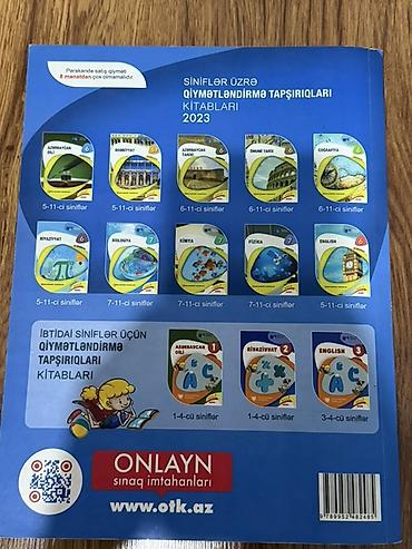 Testlər: Məhsul: 2023 “Test Toplusu – Azərbaycan dili”, I hissə Nəşriyyat — 2
