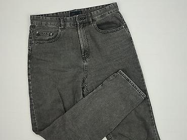 bluzki mom: Denim, Jeansy damskie, rozmiar S — 1