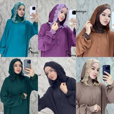 абая хиджаб: Повседневное платье, Made in KG, Осень-весна, Длинная модель, Оверсайз, 3XL (EU 46), 4XL (EU 48), 5XL (EU 50)