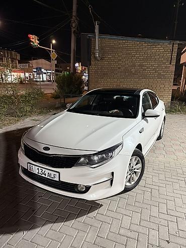 Kia: Kia K5: 2016 г., 2 л, Автомат, Газ — 16