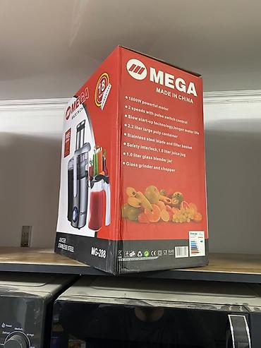 мега соковыжималка: Соковыжималка MEGA MG-288 (Stainless Steel) Основные характеристики — 2