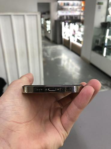 Apple iPhone: IPhone 13 Pro, Б/у, 128 ГБ, Золотой, Зарядное устройство, Защитное стекло, Чехол, 75 % — 7