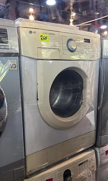 14 pro ağ: LG Intellowasher paltaryuyan maşın - Ön yükləməli, 5 kq yuma həcmi - — 1