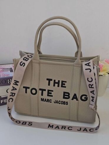 Torbe: Torba za rame, Materijal: Koža — 8