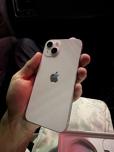 12pro max: IPhone 13, 128 ГБ,
 Все в оригинале не вскрывался — 1