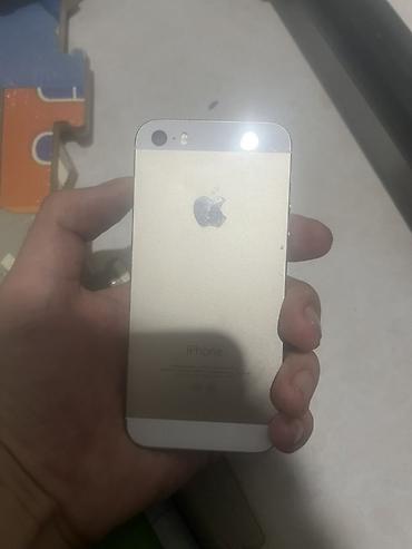 iphone sr: IPhone SE (1-го поколения), цвет Gold - Компактный корпус 4" — удобно — 4
