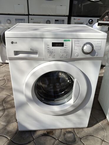 бу стиральная машина автомат: Стиральная машина LG, Б/у, Автомат, До 5 кг, Компактная