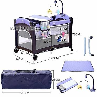 manej besik: Cool Baby KDD-970. Həm çarpayı, həm monej, həm də beşik kimi istifadə — 7