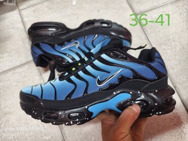 Patike: Patike — 10