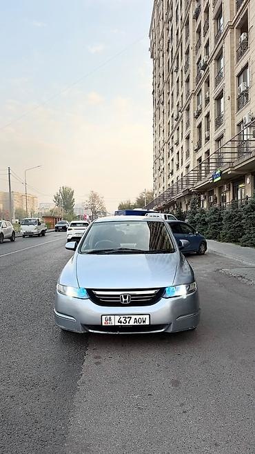 двигатель хонда 2 4: Honda Odyssey: 2004 г., 2.4 л, Автомат, Газ, Минивэн — 8
