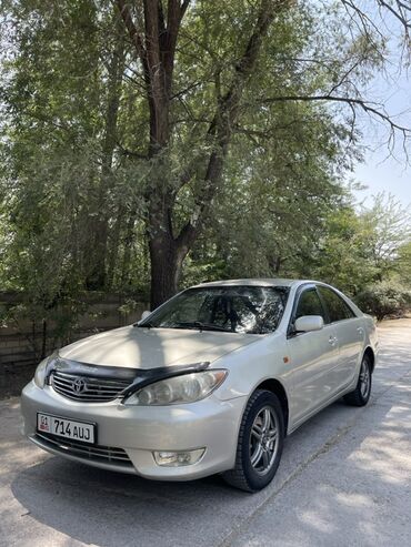 набор ключей для машины: Toyota Camry: 2004 г., 3 л, Автоматические, Газ, Седан