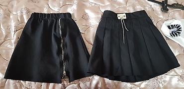 Школьная форма: Школьная форма, цвет - Черный, Б/у — 30