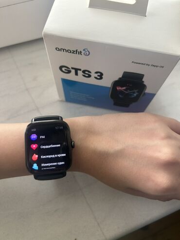 irşad telecom saatlar: Smart saat, Amazfit, Sensor ekran, rəng - Qara