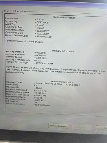 Digər planşetlər: Dell 2 in 1 Tablet 5285 Intel i5 7300U /8GB Ram,256GB SSD NVMe — 5