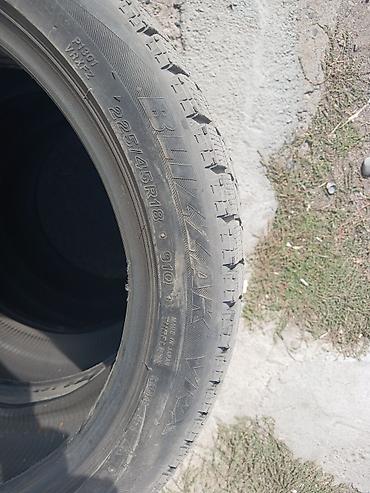 tayota mark 2: Комплект зимних шин Bridgestone Blizzak VRX2 - Размер: 225/45 R18 - — 3