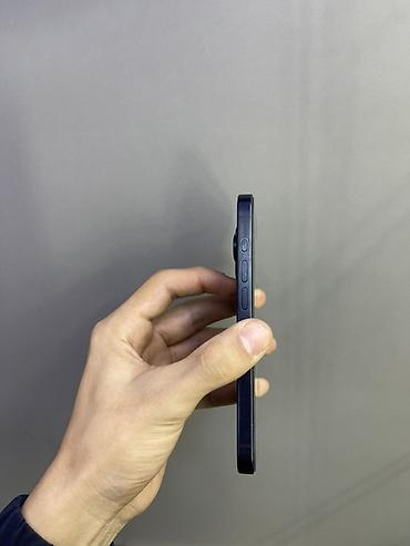 macbook pro touch bar: Айфон 15 про 128гб 85% корея 53 мини торг Смартфон Apple iPhone в — 3