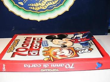 duplim: 70 anni di carta disney1996mek povez 23,7 cmsvi listovi su — 3