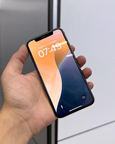 чехлы на iphone xs: IPhone Xs, Б/у, 256 ГБ, Золотой, Защитное стекло, В рассрочку, 80 % — 2