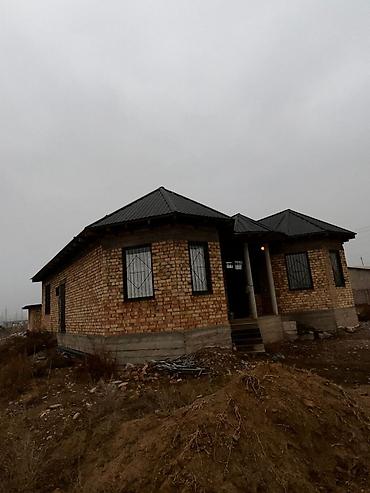 Продажа коттеджей и домов: Уй сатылат!!! Адрес Шамалды-Сай шаары, улица Ажыканов-88. Участок 10 — 4