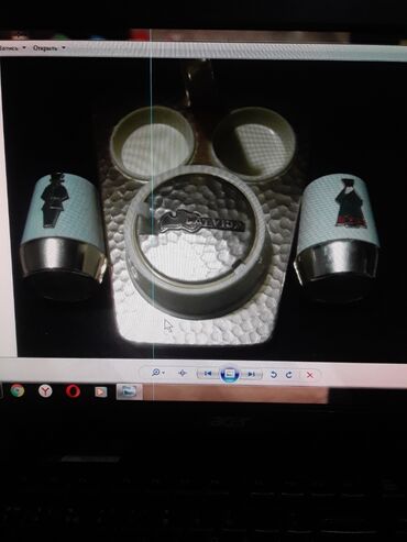 Антиквариат: Ретро, Винтаж, СССР скидки есть. и вообще можно всегда — 16