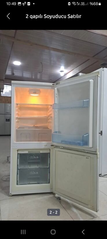 Кухонные вытяжки: 2 двери Beko Холодильник Продажа