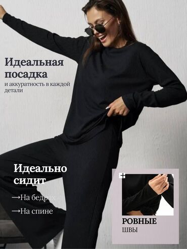 Интернет реклама: Instagram, Telegram, WhatsApp, Разработка дизайна, Контекстная реклама — 21