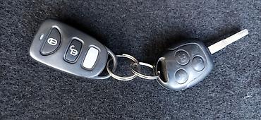 фф ак бесплатно: Ford Focus: 2006 г., 1.5 л, Механика, Бензин, Хэтчбэк — 6