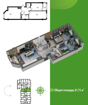 келечек квартиры: 2 бөлмө, 82 кв. м, Элитка, 2 кабат, ПСО (өзү оңдоп түзөтүп бүтүү үчүн)