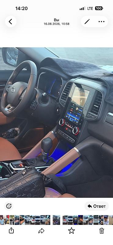 jac s7: Renault Samsung QM6: 2021 г., 2 л, Автомат, Газ, Кроссовер — 3