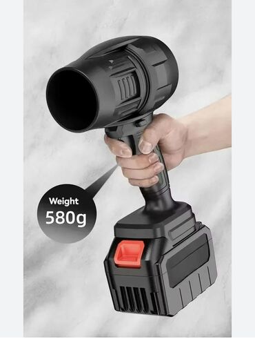 опрыскиватель садовый аккумуляторный бишкек: Воздуходувка в чемаодане новая Оптом и в розницу Для чистки снега с