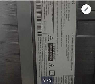 iphone 12 baki: Samsung LED televizor – model: QE43Q68BAU (QLED, 43") Cox tecili — 2