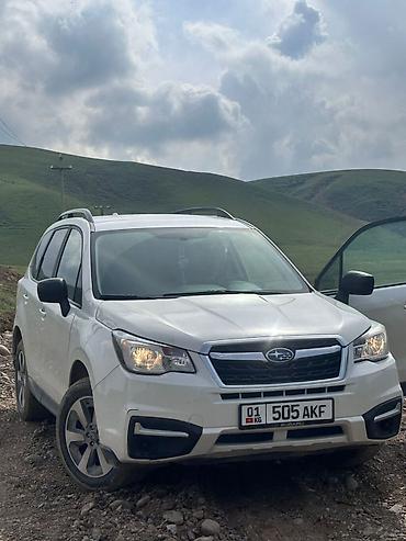 solaris accent: Subaru Forester: 2018 г., 2.5 л, Вариатор, Бензин, Кроссовер — 2