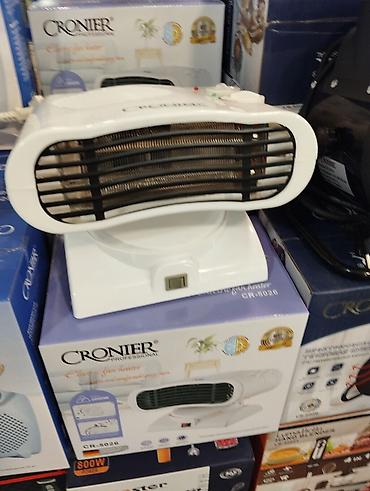 Cronier Professional CR-8026 elektrikli fanlı istilik cihazı - Növ