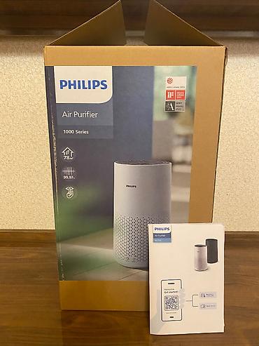 philips e100: Philips havatəmizləyici. 2026-cı il iyun ayının 3 də kontakt homedan — 5