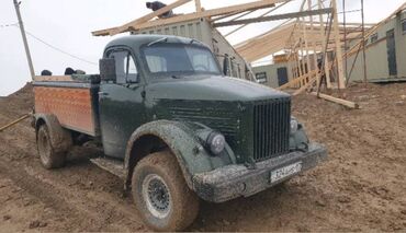 газел авто уна: ГАЗ 14 Chayka: 1971 г., 3.3 л, Автомат, Бензин, Пикап
