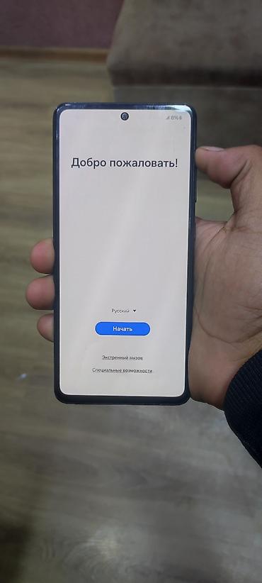 Samsung Galaxy A52, 128 GB, rəng - Mavi, İki sim kartlı