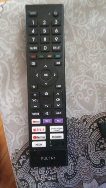 İşlənmiş Televizor Toshiba LCD 82" 8K (7680x4320), Ödənişli çatdırılma
