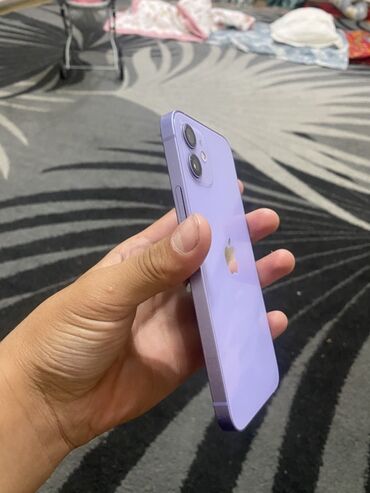 за сколько можно продать айфон 8 бу: IPhone 12