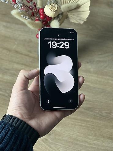 Apple iPhone: IPhone 12, Б/у, 128 ГБ, Белый, Чехол, 89 % — 4