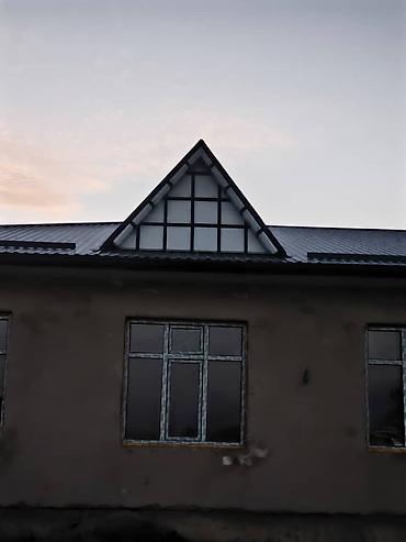 Другое для крыш: Крыша, сайдинг,жолоб — 11