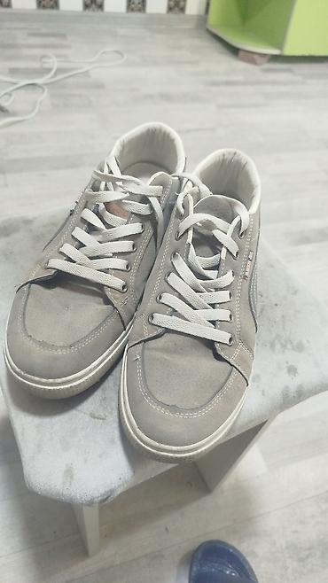 dunk low: Мужские кроссовки, 42, Puma, Б/у, цвет - Серый, Платная доставка — 2
